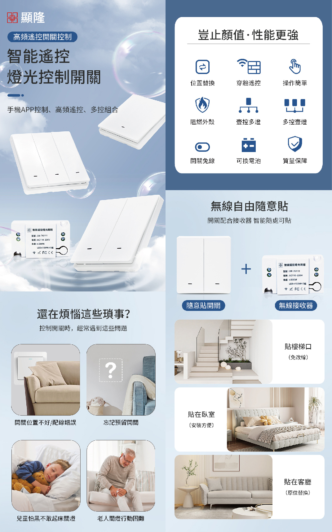 未命名-3-01 未命名-3-01