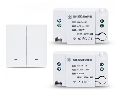 LW-76112-2024 LW-76112-2024