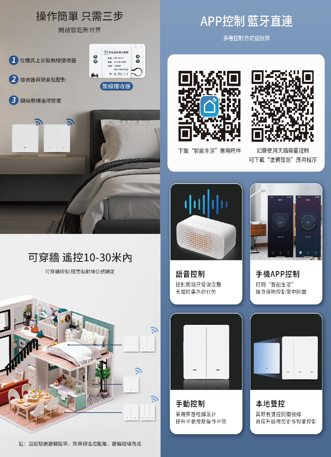 未命名-3-03 未命名-3-03